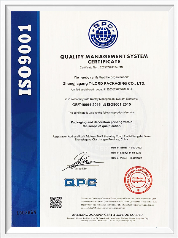 QUALITAS MAGISTERIUM SYSTEM CERTIFICATE